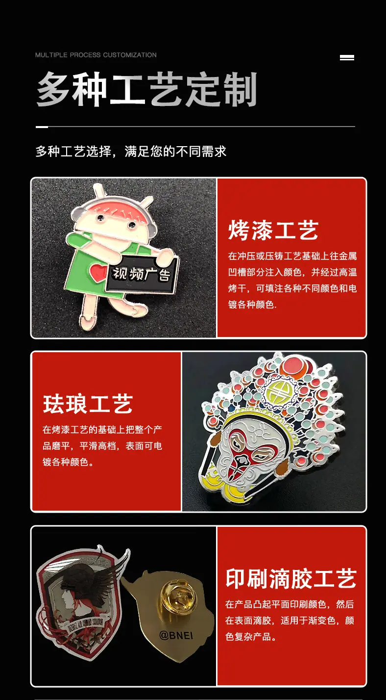 详情页_07