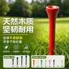 Tee de Golf Tee de Madera Soporte de Bola Tee 42/54/70/83mm Accesorios de Golf