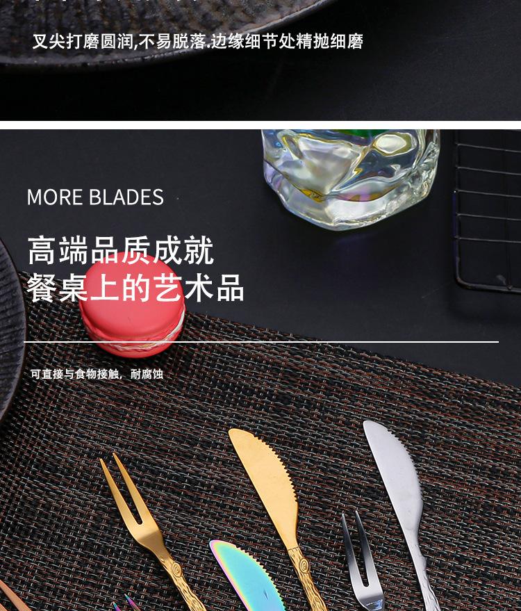 详情页_09.jpg
