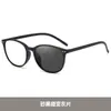 Nuevas Gafas de Lectura Fotocromáticas Anti-Luz Azul Europeas y Americanas para Mujer Montura Redonda Retro Lentes Planos de Alta Definición Gafas de Lectura Lisas