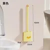 Cepillo para inodoro multifuncional para uso doméstico, montado en la pared, no requiere taladro, cepillo para inodoro plegable 2 en 1 y limpiador de desagües