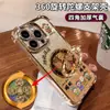 Capa de Celular Anti-Queda Galvanizada dos Cinco Deuses da Riqueza para Apple 17 Pro Max, 15, 16, 14 com Suporte para Aumentar a Fortuna em Estilo Chinês