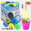 Q062A bolsa de basura doméstica engrosada con cordón +10 cierre automático portátil desechable cocina punto de ruptura grande