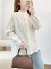 Colección Otoño 2026: Cardigan Suelto para Mujer con Cuello Mao Bordado Jacquard Estilo Japonés Camisa de Manga Larga Top Venta al por Mayor