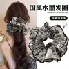 Scrunchies Súper Elegantes para Mujer 2025 Nuevo Otoño e Invierno Estilo Perezoso de Lujo Versión Coreana Scrunchies Ligas para el Cabello
