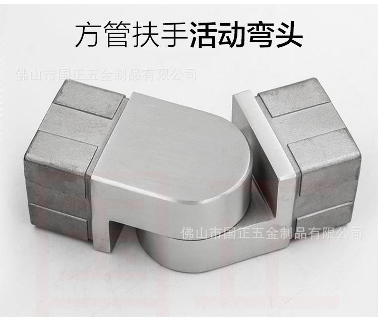 50方万向.jpg