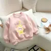 Nueva Sudadera de Forro Polar para Niños Estilo Otoño/Invierno Top para Niños y Niñas Engrosada Cálida Invierno Estampado de Dibujos Animados Ropa Exterior Manga Larga
