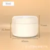 Pote plástico dispensador de creme cosmético 5-100g frasco de boca larga com vedação para máscara facial pp resistente a alta temperatura frasco pequeno