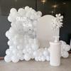 Cadena de globos de látex blanco perlado mate de color sólido transfronterizo, ideal para decoración de fiestas de cumpleaños, suministros para globos