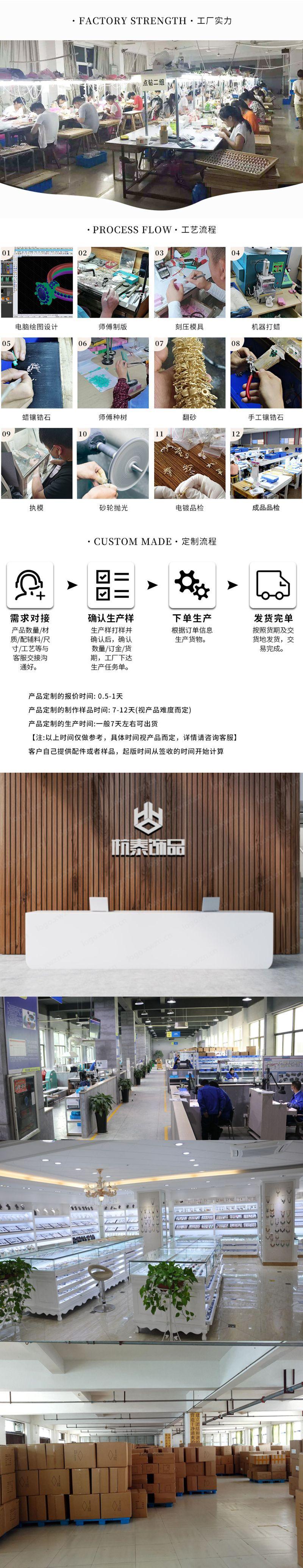 0927682-0-cib_副本.jpg