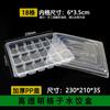 Caixa Descartável Transparente para Dumpling Congelado Rápido Caixas Mistas para Cru e Cozido com Tampa Resistente à Compressão Espessada Caixa de Embalagem para Viagem de Wonton Dumpling