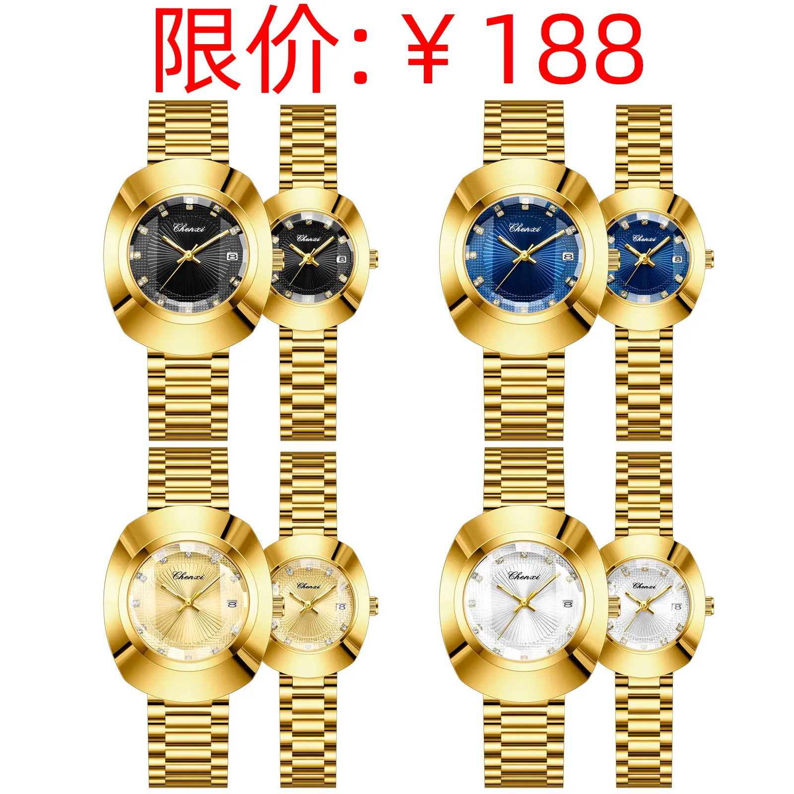 1072主图44.jpg