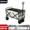 Carrito plegable para camping al aire libre, carrito para autocaravana, carretilla pequeña, carrito de picnic, carrito de mano, remolque, carrito para puesto, carrito de reparto