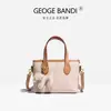 Bolso Tote Monogramático de Moda Tendencia, Bolso Cruzado de Hombro de Alta Gama para Mujeres Viajeras 2026, Bolso Cuadrado Pequeño Exquisito de Diseño de Nicho
