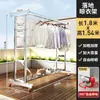 Tendedero Plegable de Pie para Balcón para Uso Doméstico, Barra Móvil para Secar Ropa en Interiores, Herramienta para Colgar Ropa y Secar Colchas en Exteriores