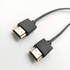 Cable HDMI Qiao Duo Edición 2.1 Cable HDMI 8K Cable de Video para Computadora TV PS5 8K