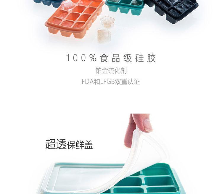 QQ图片20210412103146_04