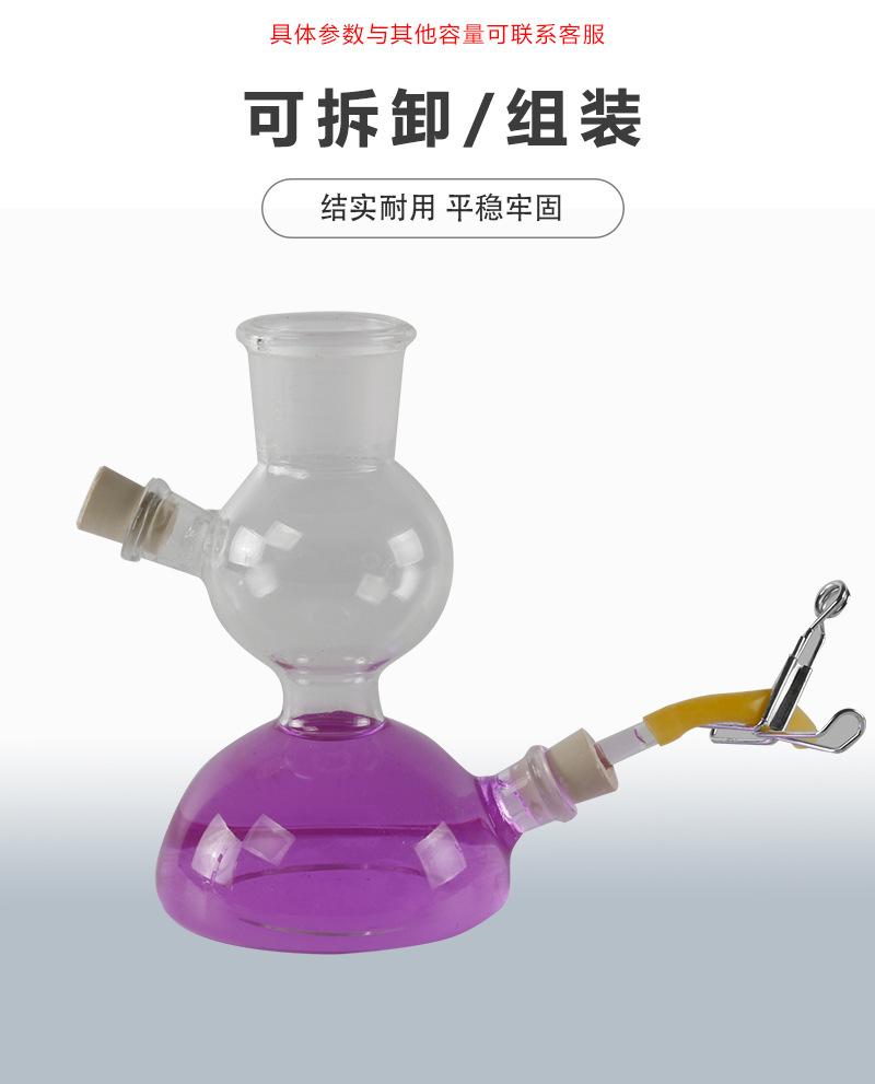 详情-启普发生器_03.jpg