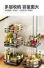 Estante Organizador Giratorio de 360 Grados para Especias, Estante Multifuncional de Altura Ajustable para Encimera de Cocina, Tocador de Baño y Gabinete de Despensa