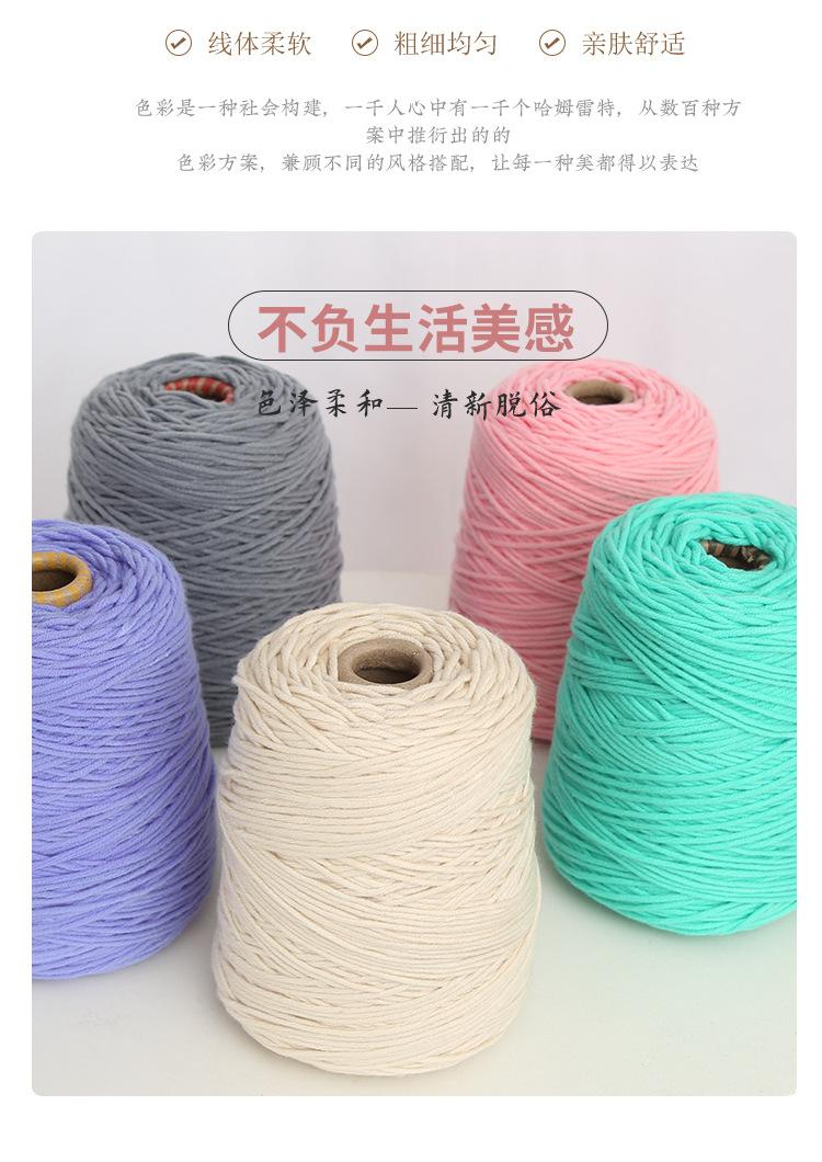 突突详情_13.jpg