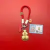 Insignia Corporativa Personalizada Logo Oro Puro 999 Bendición del Oficial Celestial y Fortuna Llavero Bolso Colgante para Bolso Regalo
