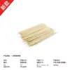 Fabricante de brochetas para barbacoa, herramientas pequeñas, procesamiento de brochetas, pepino, brochetas planas de tejocote confitado, papas fritas, bolas de calamar