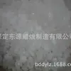 [Ponto de fábrica] Cera de Parafina em Bloco DIY Material Aromaterapia Material Branco 500g 1 Pacote