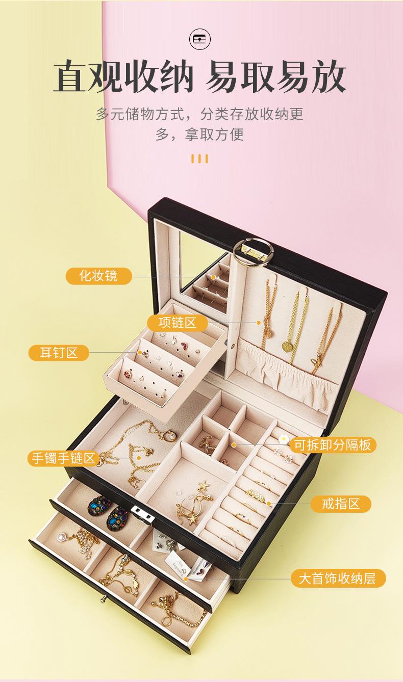 汕头市澄海东里骏腾工艺品厂模板_04