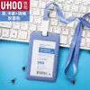 Portatarjetas de Identificación Youhe Permiso de Trabajo con Cordón para Colgar en el Cuello Insignia Tarjeta de Autobús Tarjeta de Campus Tarjeta Escolar Tarjeta de Trabajo Horizontal y Vertical Opcional