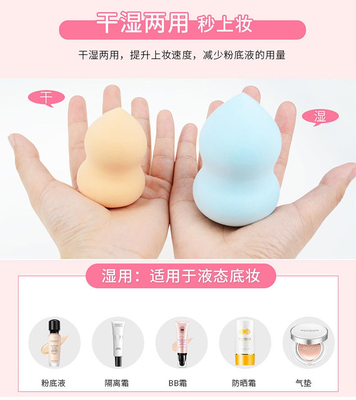 详情-15.jpg