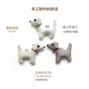 Tecido Xadrez Coreano Cor Pura Sino Cachorro Acessórios de Joias DIY Broche Clipe de Bico de Pato Chaveiro Acessórios para Roupas Sapatos