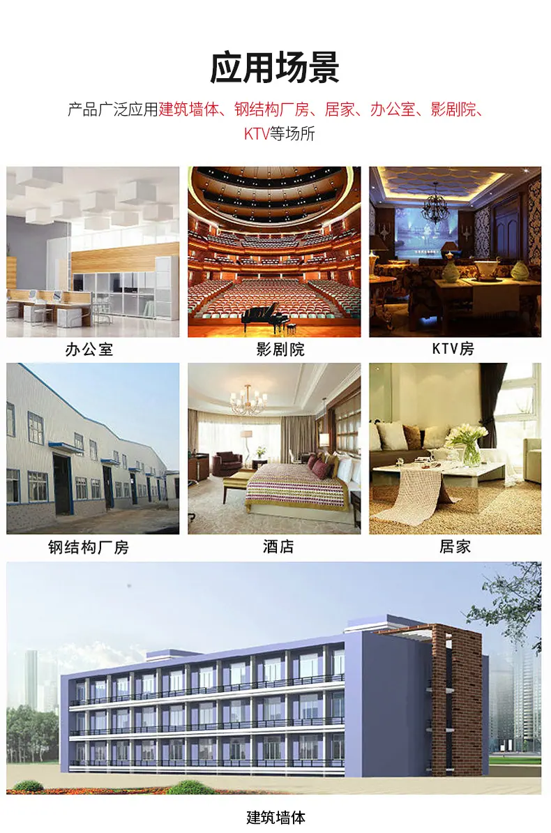 详情页_09.jpg
