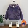 Jaqueta de Fleece para Meninos, Novo Estilo Outono e Inverno, Jaqueta de Lã Tricotada com Capuz Peça Única para Crianças, à Prova de Vento, Quente, Macia, Respirável e Anti-Pilling