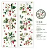 Fita Pet Yanji Série Frutas Silvestres Temática de Frutas Decoração de Diário DIY Adesivos Reutilizáveis 6 Designs