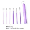 Cucharilla de Acero Inoxidable para Limpiar Cera de Oído Herramienta Cucharilla para Oído Set Portátil de 6 Piezas Venta al Por Mayor al Contado Cabeza Redonda