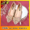 Zapatos de Boda con Punta Aguda Stiletto Mariposa Francesa para Mujer 2026 Primavera Verano Nuevo Estilo Zapatos de Boda para Novia Tacones Altos Cómodos