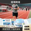 Gel para el Cuidado del Cuerpo Cuidado Diario para Articulaciones Piel Hombro Cuello Muñeca Aplicación Externa Gel para el Cuidado del Cuerpo