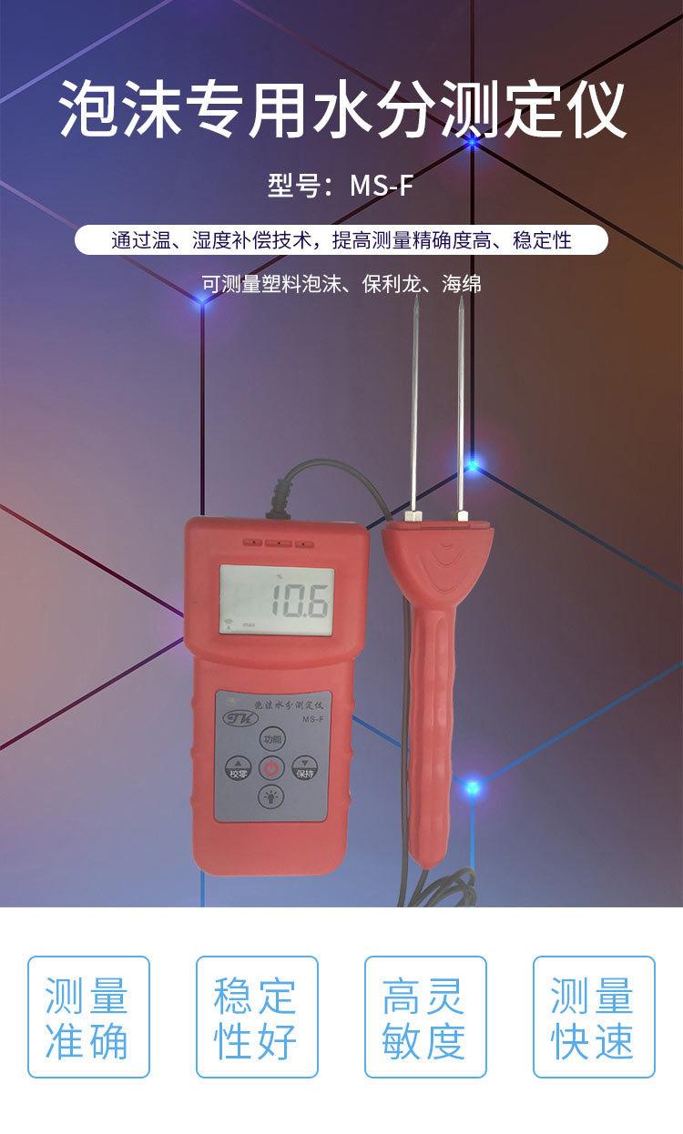 详情-01.jpg