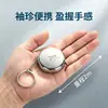 Nueva Mini Cinta Métrica Llavero 2 Metros Acero Inoxidable Impermeable a Prueba de Golpes Alta Precisión Portátil Regla Pequeña para el Hogar y Viajes