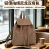Mochila Ligera de Nylon con Cordón 2026 Estilo Nuevo Gran Capacidad para Viajes al Aire Libre Mochila Casual con Solapa En Stock Envío Rápido