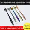 Aço inoxidável 304 colher de mistura de cabo longo colher pequena colher de tempero colher de café alongada colher criativa para gelo colher de sobremesa colher de mel