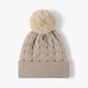 Gorro Jacquard Grueso Cálido con Forro de Lana para Otoño e Invierno para Mujer, Gorro de Punto Versátil Casual para Exteriores, Viajes Diarios