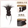 Peluca de Moño de Pluma para Mujer con Pinza de Garra, Pieza Completa de Cabello, Cabello Humano Realista, Herramienta Esponjosa para Recogidos, Goma para el Cabello de Peluca Whiskers de Dragón