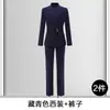Conjunto de Duas Peças de Blazer e Calça para Mulheres Profissionais, Toque de Luxo, Comércio Transfronteiriço, Novo Roupa de Trabalho para o Outono e Inverno