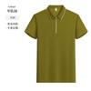 Camiseta Publicitaria Verano Elegante Polo Rayado de Media Cremallera Top de Manga Corta Solapa Ropa de Trabajo Logo Impreso Personalizado