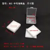 Caja de esponja caja de muestras pieza de trabajo caja de herramientas rectangular con accesorios caja caja de almacenamiento caja de piezas caja de muestras de pared
