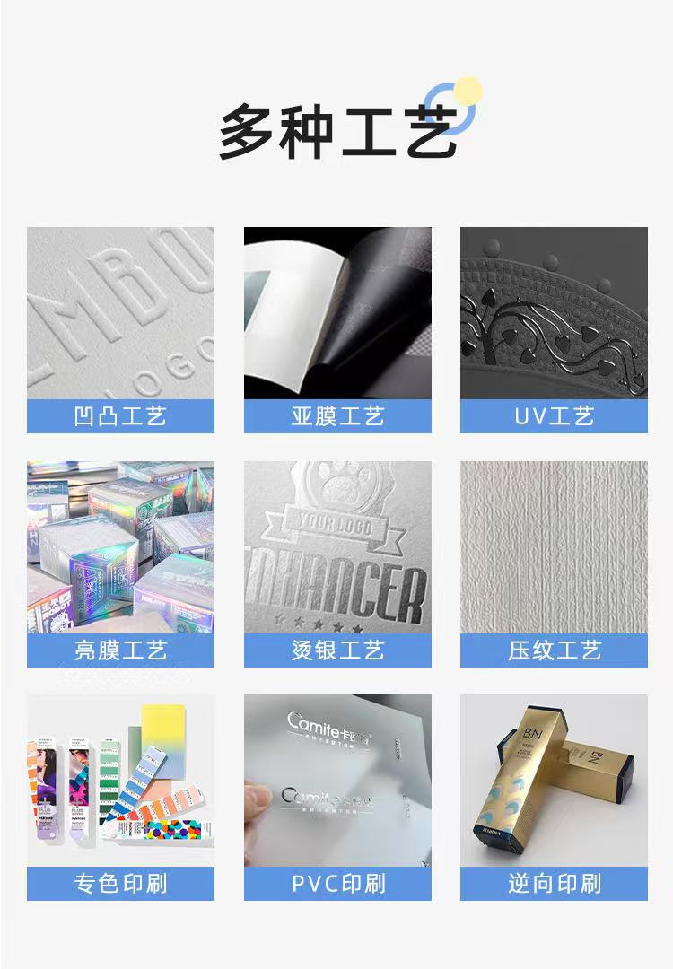 微信图片_20250516105903