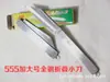 555 Talla Grande Todo Acero Plegable Cuchillo para Fruta Cuchillo de Acero Cuchillo Llavero Cuchillo Pelador