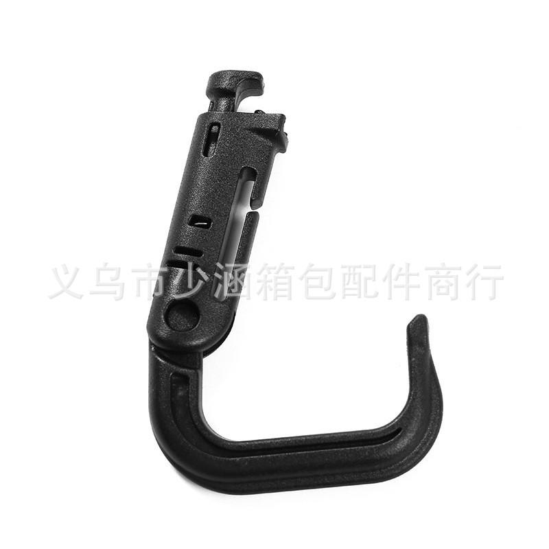 塑料户外登山绳钩扣