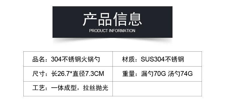 详情3